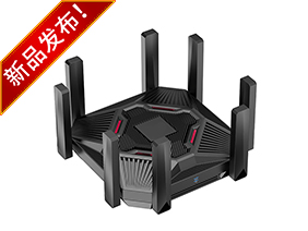 Wi-Fi 7 19000Mbps三頻無線路由器